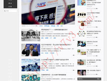 118图库彩图118论坛118黑白图库